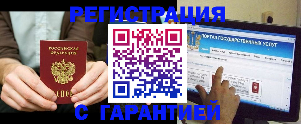 форма 3 в Суровикино