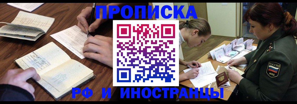 форма 3 в Суровикино